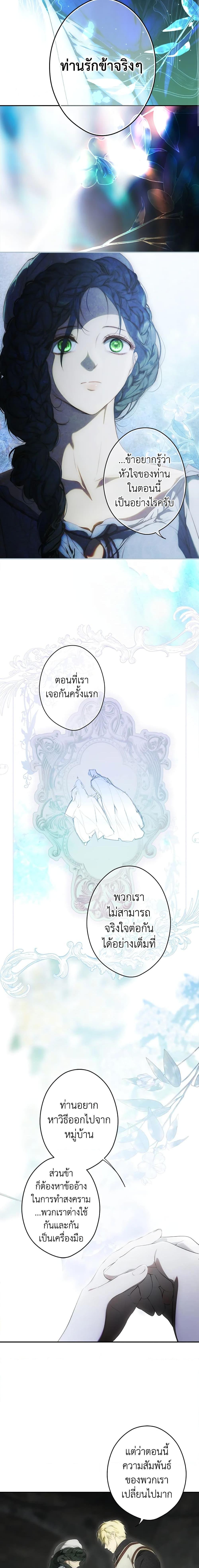 Manga-lc-com อ่านมังงะ อ่านการ์ตูน ออนไลน์ ฟรี Secret Lady ตอนที่ 1 2 3 4 5 6 7 8 9 10 11 12 13 14 ฟรี ไม่มีโฆษณา Manga-lc - อ่าน มังงะ อ่าน การ์ตูน ออนไลน์ อ่านมังงะ ฟรี