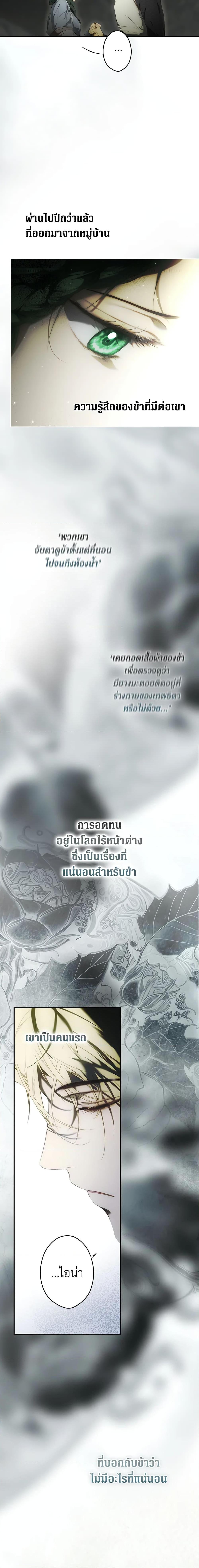 Manga-lc-com อ่านมังงะ อ่านการ์ตูน ออนไลน์ ฟรี Secret Lady ตอนที่ 1 2 3 4 5 6 7 8 9 10 11 12 13 14 ฟรี ไม่มีโฆษณา Manga-lc - อ่าน มังงะ อ่าน การ์ตูน ออนไลน์ อ่านมังงะ ฟรี