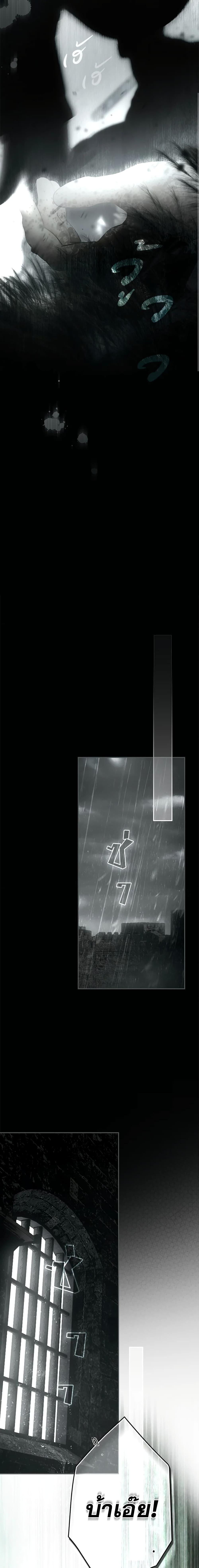 Manga-lc-com อ่านมังงะ อ่านการ์ตูน ออนไลน์ ฟรี Secret Lady ตอนที่ 1 2 3 4 5 6 7 8 9 10 11 12 13 14 ฟรี ไม่มีโฆษณา Manga-lc - อ่าน มังงะ อ่าน การ์ตูน ออนไลน์ อ่านมังงะ ฟรี