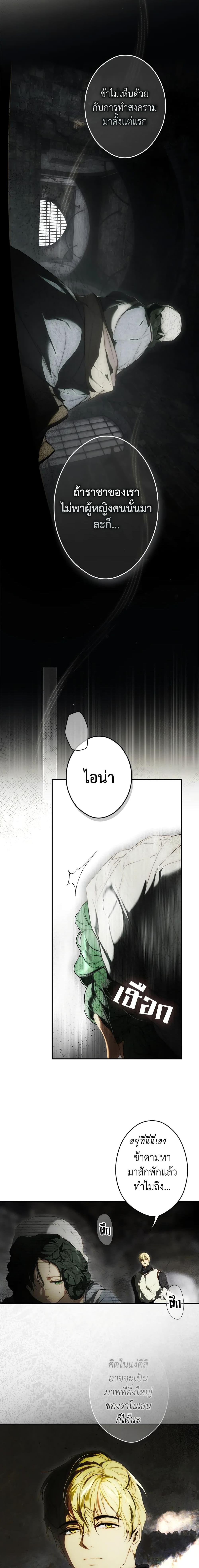 Manga-lc-com อ่านมังงะ อ่านการ์ตูน ออนไลน์ ฟรี Secret Lady ตอนที่ 1 2 3 4 5 6 7 8 9 10 11 12 13 14 ฟรี ไม่มีโฆษณา Manga-lc - อ่าน มังงะ อ่าน การ์ตูน ออนไลน์ อ่านมังงะ ฟรี