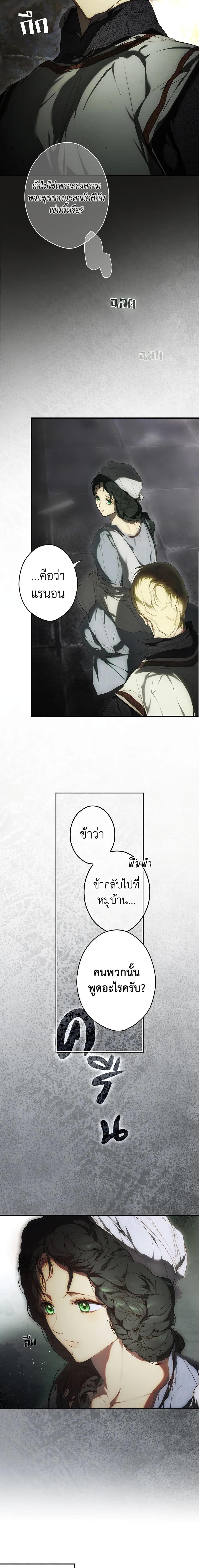 Manga-lc-com อ่านมังงะ อ่านการ์ตูน ออนไลน์ ฟรี Secret Lady ตอนที่ 1 2 3 4 5 6 7 8 9 10 11 12 13 14 ฟรี ไม่มีโฆษณา Manga-lc - อ่าน มังงะ อ่าน การ์ตูน ออนไลน์ อ่านมังงะ ฟรี