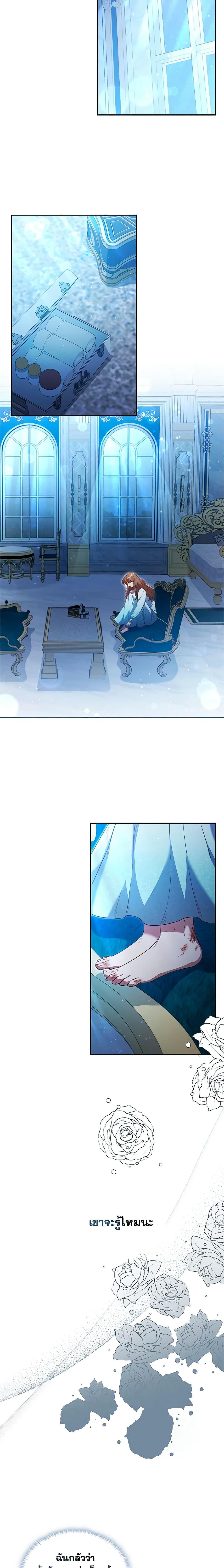 Manga-lc-com อ่านมังงะ อ่านการ์ตูน ออนไลน์ ฟรี An Extra In The Family Is The First To Be Abandoned ตอนที่ 1 2 3 4 5 6 7 8 9 10 11 12 13 14 ฟรี ไม่มีโฆษณา Manga-lc - อ่าน มังงะ อ่าน การ์ตูน ออนไลน์ อ่านมังงะ ฟรี