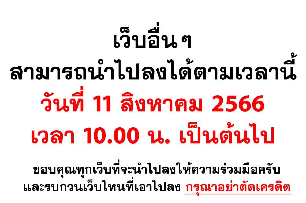 Manga-lc-com อ่านมังงะ อ่านการ์ตูน ออนไลน์ ฟรี One Punch Man ตอนที่ 1 2 3 4 5 6 7 8 9 10 11 12 13 14 ฟรี ไม่มีโฆษณา Manga-lc - อ่าน มังงะ อ่าน การ์ตูน ออนไลน์ อ่านมังงะ ฟรี