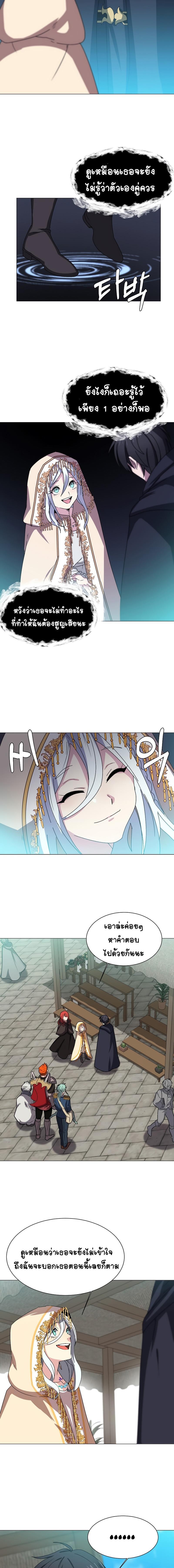 Manga-lc-com อ่านมังงะ อ่านการ์ตูน ออนไลน์ ฟรี Estio ตอนที่ 1 2 3 4 5 6 7 8 9 10 11 12 13 14 ฟรี ไม่มีโฆษณา Manga-lc - อ่าน มังงะ อ่าน การ์ตูน ออนไลน์ อ่านมังงะ ฟรี