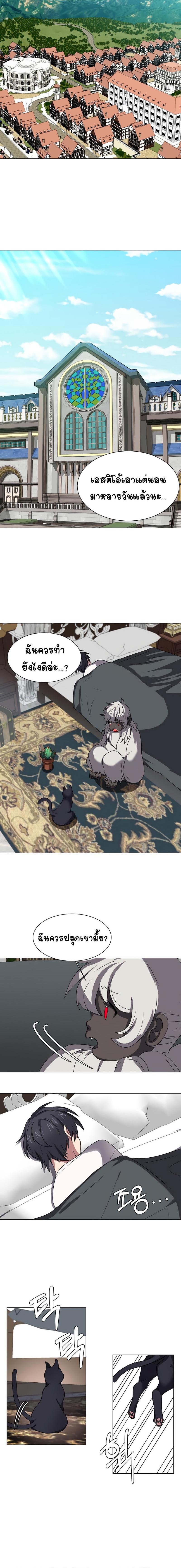 Manga-lc-com อ่านมังงะ อ่านการ์ตูน ออนไลน์ ฟรี Estio ตอนที่ 1 2 3 4 5 6 7 8 9 10 11 12 13 14 ฟรี ไม่มีโฆษณา Manga-lc - อ่าน มังงะ อ่าน การ์ตูน ออนไลน์ อ่านมังงะ ฟรี