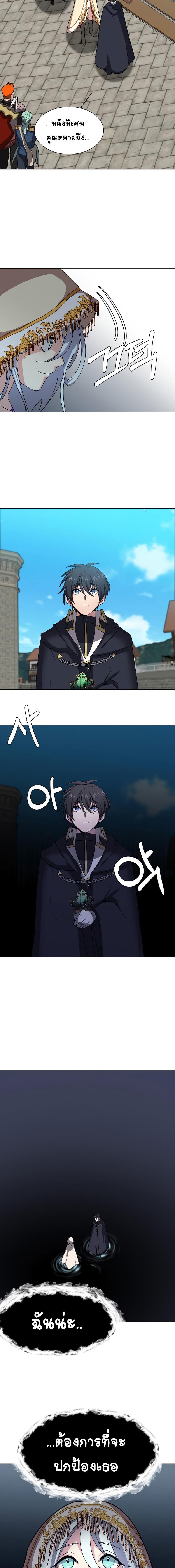 Manga-lc-com อ่านมังงะ อ่านการ์ตูน ออนไลน์ ฟรี Estio ตอนที่ 1 2 3 4 5 6 7 8 9 10 11 12 13 14 ฟรี ไม่มีโฆษณา Manga-lc - อ่าน มังงะ อ่าน การ์ตูน ออนไลน์ อ่านมังงะ ฟรี