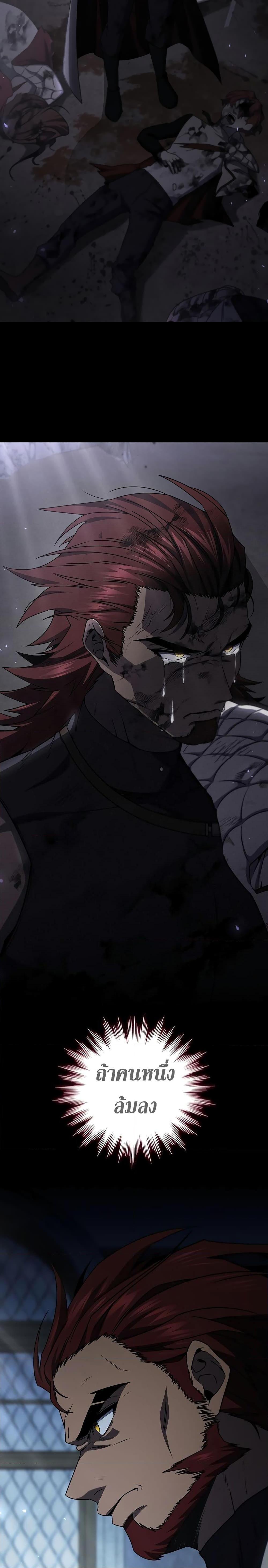 Manga-lc-com อ่านมังงะ อ่านการ์ตูน ออนไลน์ ฟรี Dragon-Devouring Mage ตอนที่ 1 2 3 4 5 6 7 8 9 10 11 12 13 14 ฟรี ไม่มีโฆษณา Manga-lc - อ่าน มังงะ อ่าน การ์ตูน ออนไลน์ อ่านมังงะ ฟรี