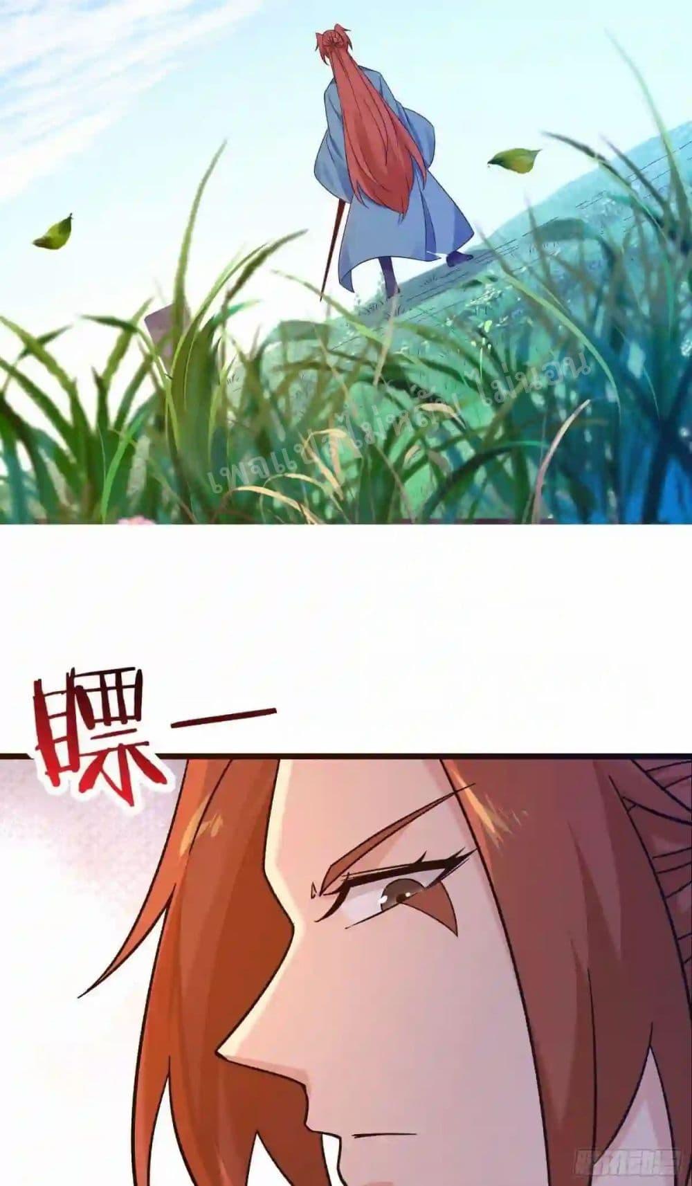 Manga-lc-com อ่านมังงะ อ่านการ์ตูน ออนไลน์ ฟรี My Harem is All Female Students ตอนที่ 1 2 3 4 5 6 7 8 9 10 11 12 13 14 ฟรี ไม่มีโฆษณา Manga-lc - อ่าน มังงะ อ่าน การ์ตูน ออนไลน์ อ่านมังงะ ฟรี