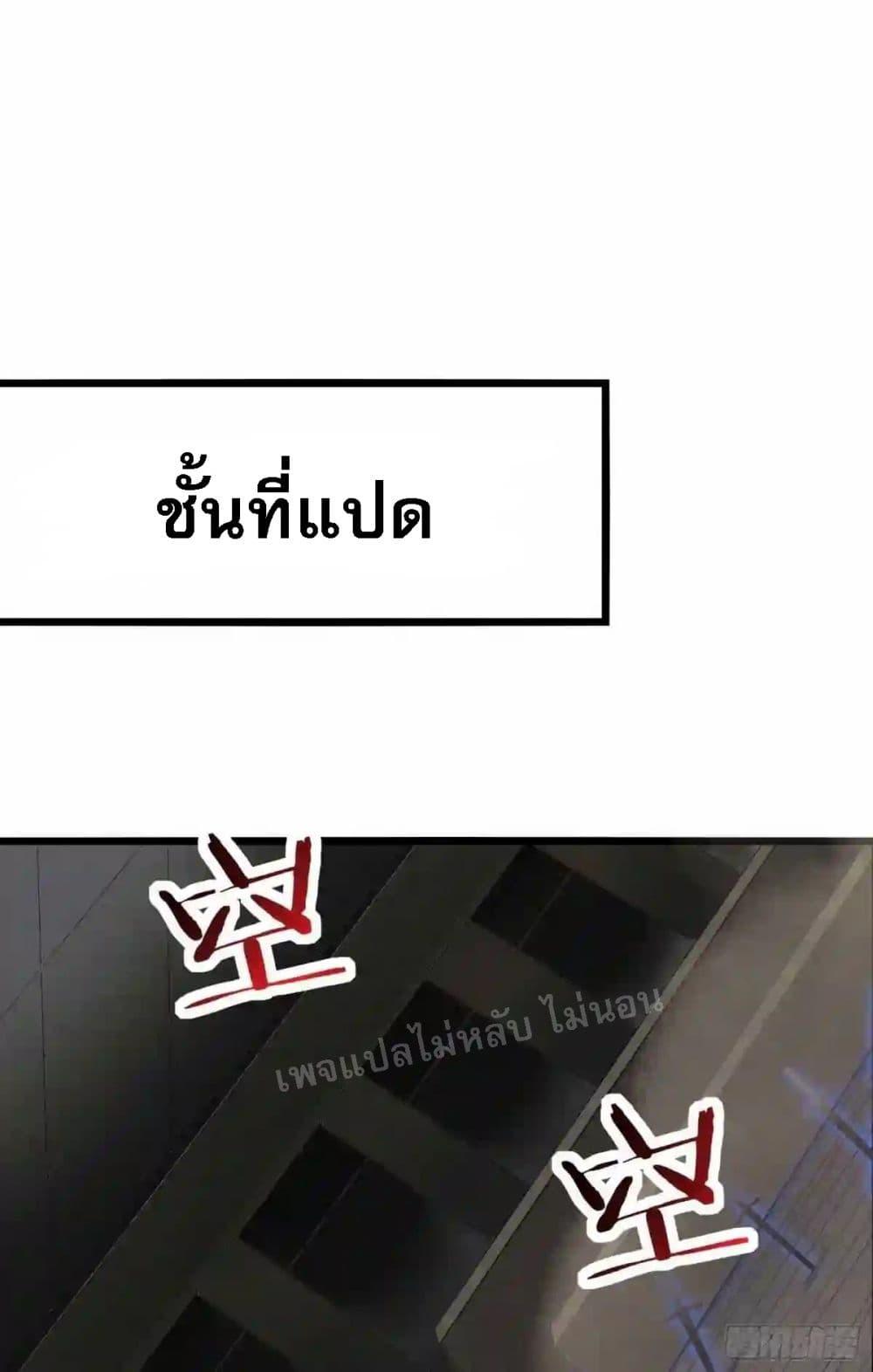 Manga-lc-com อ่านมังงะ อ่านการ์ตูน ออนไลน์ ฟรี My Harem is All Female Students ตอนที่ 1 2 3 4 5 6 7 8 9 10 11 12 13 14 ฟรี ไม่มีโฆษณา Manga-lc - อ่าน มังงะ อ่าน การ์ตูน ออนไลน์ อ่านมังงะ ฟรี