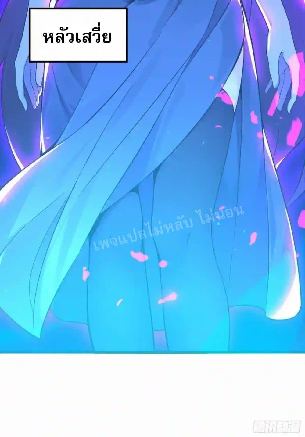 Manga-lc-com อ่านมังงะ อ่านการ์ตูน ออนไลน์ ฟรี My Harem is All Female Students ตอนที่ 1 2 3 4 5 6 7 8 9 10 11 12 13 14 ฟรี ไม่มีโฆษณา Manga-lc - อ่าน มังงะ อ่าน การ์ตูน ออนไลน์ อ่านมังงะ ฟรี