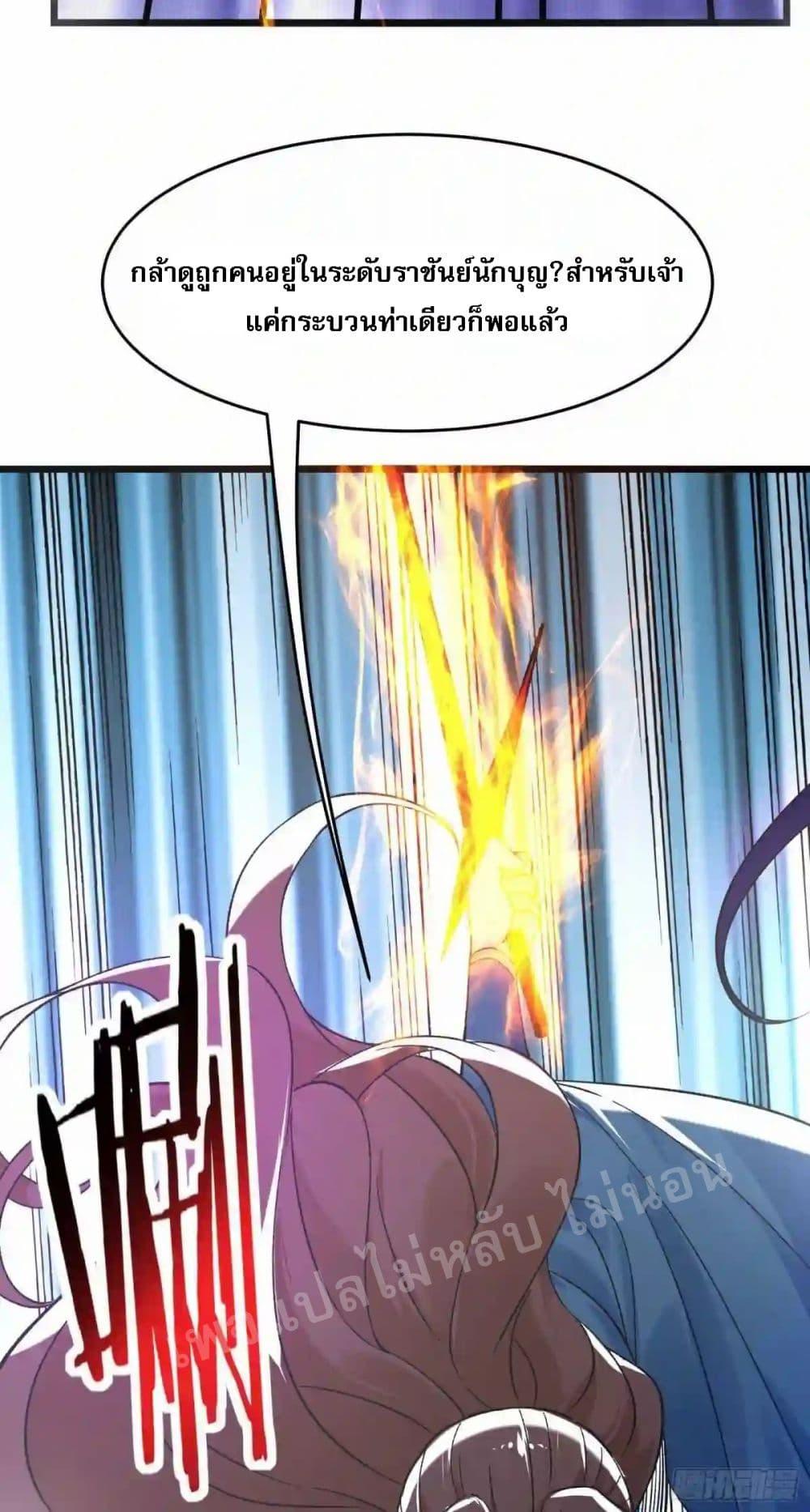 Manga-lc-com อ่านมังงะ อ่านการ์ตูน ออนไลน์ ฟรี My Harem is All Female Students ตอนที่ 1 2 3 4 5 6 7 8 9 10 11 12 13 14 ฟรี ไม่มีโฆษณา Manga-lc - อ่าน มังงะ อ่าน การ์ตูน ออนไลน์ อ่านมังงะ ฟรี