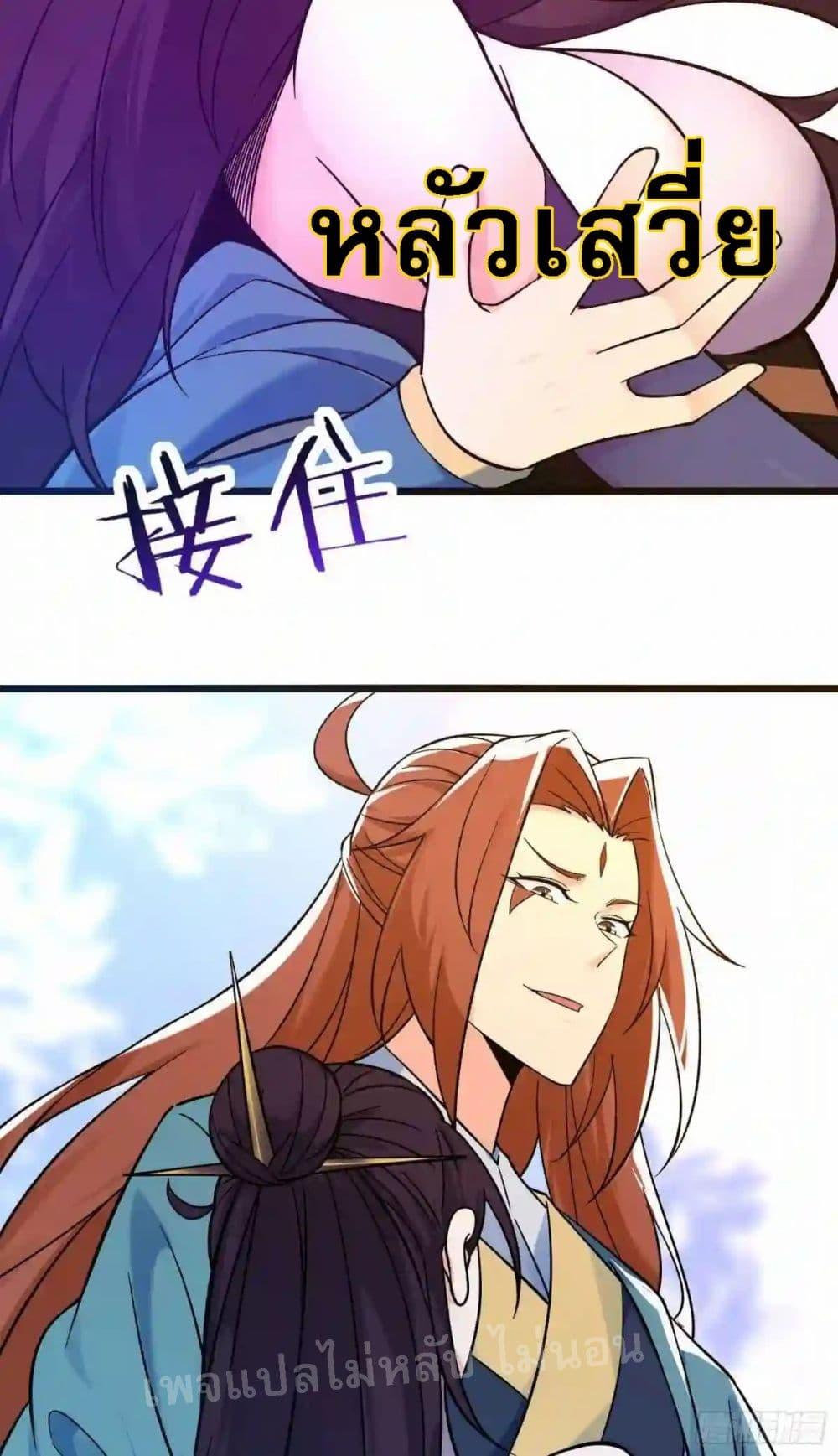 Manga-lc-com อ่านมังงะ อ่านการ์ตูน ออนไลน์ ฟรี My Harem is All Female Students ตอนที่ 1 2 3 4 5 6 7 8 9 10 11 12 13 14 ฟรี ไม่มีโฆษณา Manga-lc - อ่าน มังงะ อ่าน การ์ตูน ออนไลน์ อ่านมังงะ ฟรี