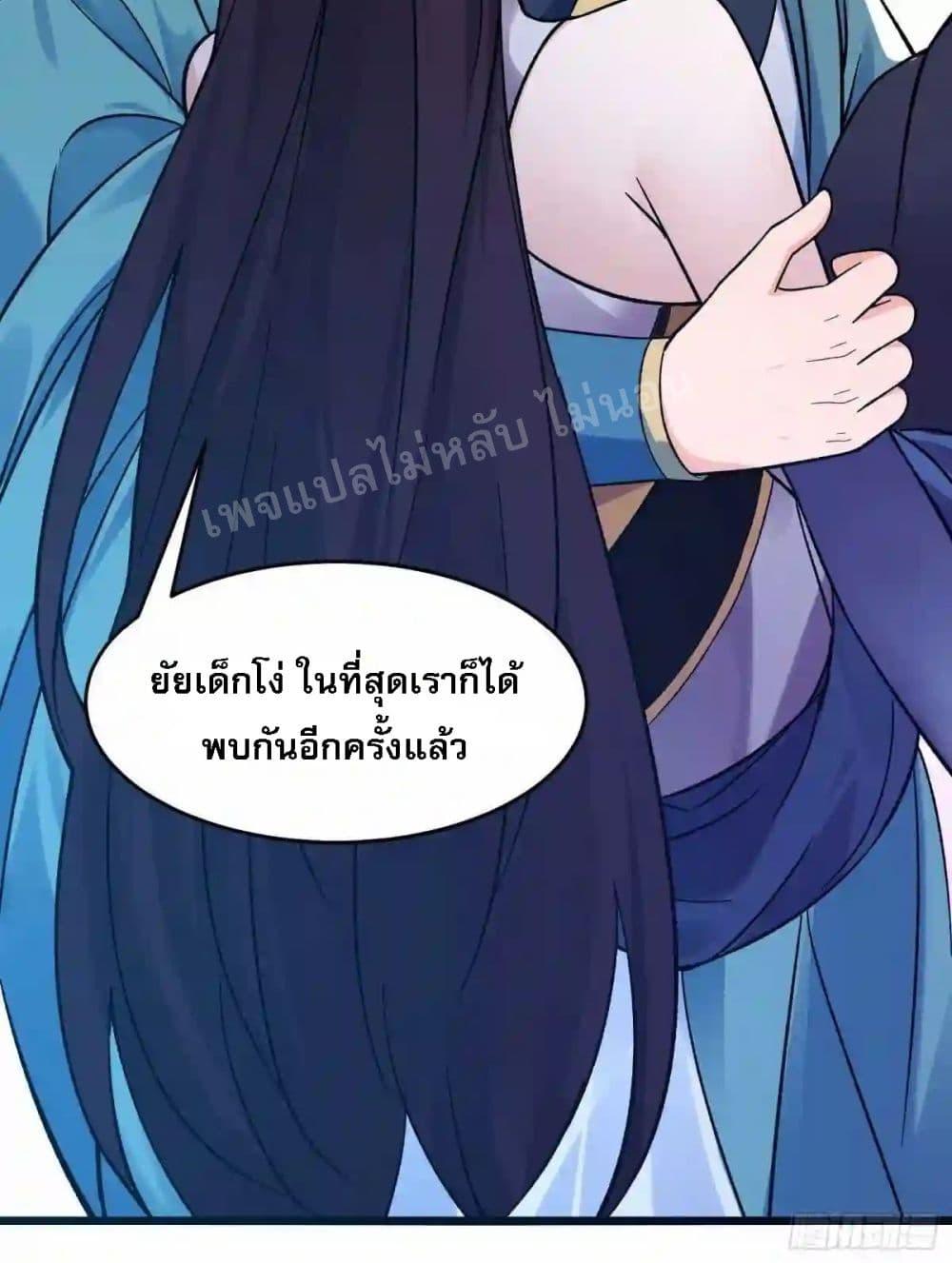 Manga-lc-com อ่านมังงะ อ่านการ์ตูน ออนไลน์ ฟรี My Harem is All Female Students ตอนที่ 1 2 3 4 5 6 7 8 9 10 11 12 13 14 ฟรี ไม่มีโฆษณา Manga-lc - อ่าน มังงะ อ่าน การ์ตูน ออนไลน์ อ่านมังงะ ฟรี