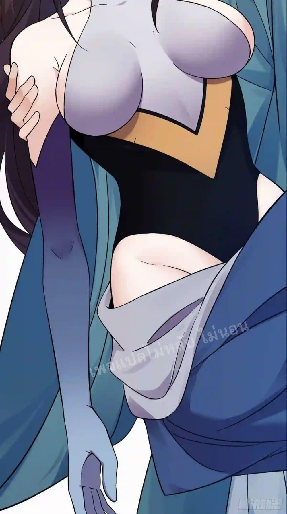 Manga-lc-com อ่านมังงะ อ่านการ์ตูน ออนไลน์ ฟรี My Harem is All Female Students ตอนที่ 1 2 3 4 5 6 7 8 9 10 11 12 13 14 ฟรี ไม่มีโฆษณา Manga-lc - อ่าน มังงะ อ่าน การ์ตูน ออนไลน์ อ่านมังงะ ฟรี