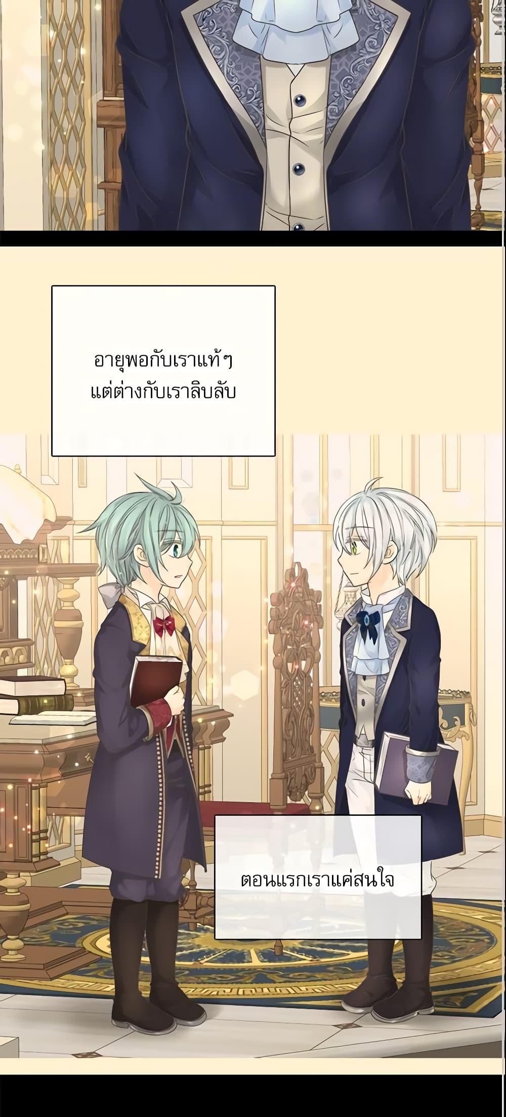 Manga-lc-com อ่านมังงะ อ่านการ์ตูน ออนไลน์ ฟรี Daughter of the Emperor ตอนที่ 1 2 3 4 5 6 7 8 9 10 11 12 13 14 ฟรี ไม่มีโฆษณา Manga-lc - อ่าน มังงะ อ่าน การ์ตูน ออนไลน์ อ่านมังงะ ฟรี