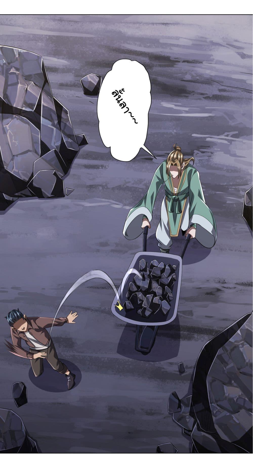 Manga-lc-com อ่านมังงะ อ่านการ์ตูน ออนไลน์ ฟรี Start with Trillions of Coins ตอนที่ 1 2 3 4 5 6 7 8 9 10 11 12 13 14 ฟรี ไม่มีโฆษณา Manga-lc - อ่าน มังงะ อ่าน การ์ตูน ออนไลน์ อ่านมังงะ ฟรี