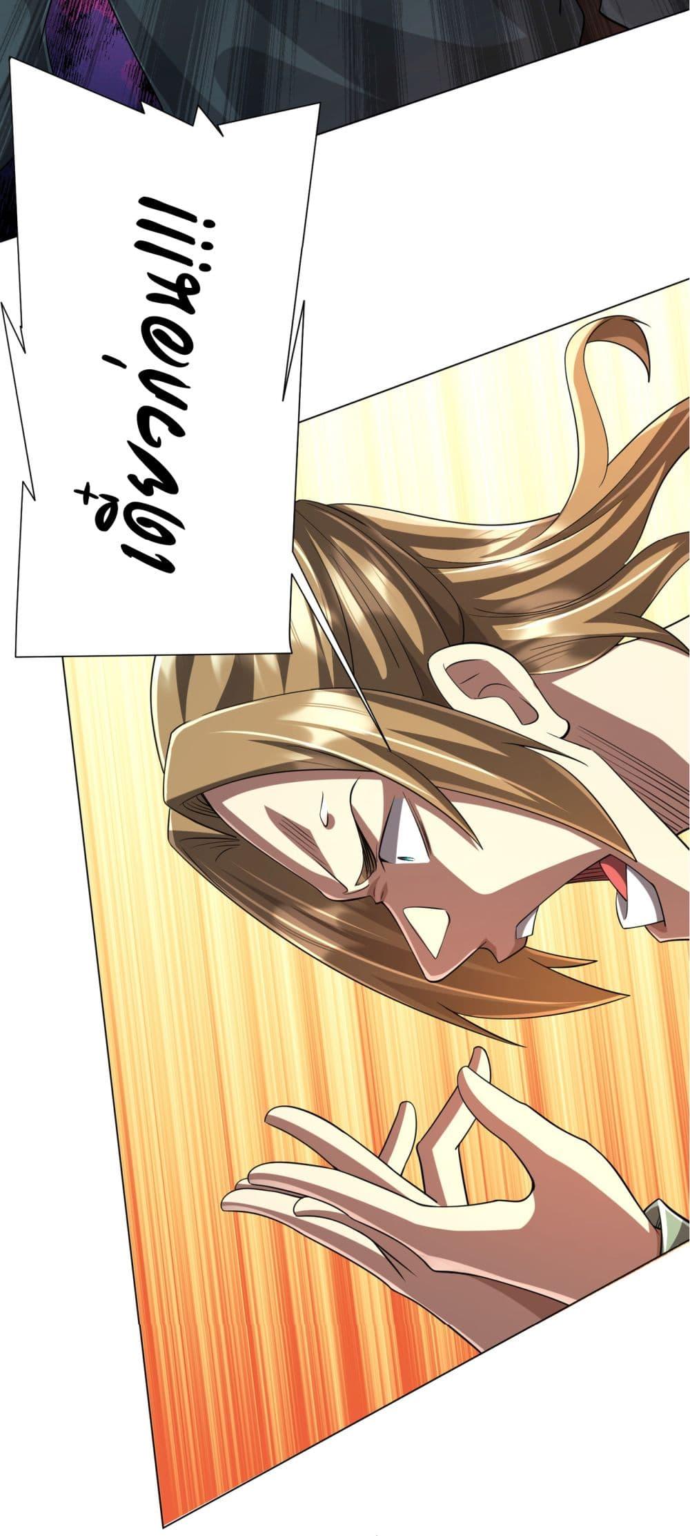 Manga-lc-com อ่านมังงะ อ่านการ์ตูน ออนไลน์ ฟรี Start with Trillions of Coins ตอนที่ 1 2 3 4 5 6 7 8 9 10 11 12 13 14 ฟรี ไม่มีโฆษณา Manga-lc - อ่าน มังงะ อ่าน การ์ตูน ออนไลน์ อ่านมังงะ ฟรี