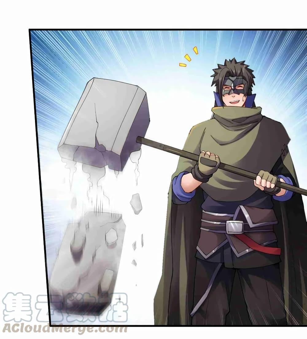 Manga-lc-com อ่านมังงะ อ่านการ์ตูน ออนไลน์ ฟรี Super Warrior in Another World ทหารเซียนไปหาเมียที่ต่างโลก ตอนที่ 1 2 3 4 5 6 7 8 9 10 11 12 13 14 ฟรี ไม่มีโฆษณา Manga-lc - อ่าน มังงะ อ่าน การ์ตูน ออนไลน์ อ่านมังงะ ฟรี