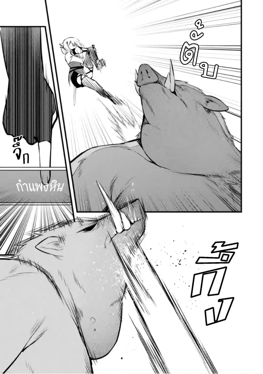 Manga-lc-com อ่านมังงะ อ่านการ์ตูน ออนไลน์ ฟรี Bannou “Mura dukuri” CHEAT de Otegaru SLOW LIFE ~Mura desu ga Nanika ตอนที่ 1 2 3 4 5 6 7 8 9 10 11 12 13 14 ฟรี ไม่มีโฆษณา Manga-lc - อ่าน มังงะ อ่าน การ์ตูน ออนไลน์ อ่านมังงะ ฟรี