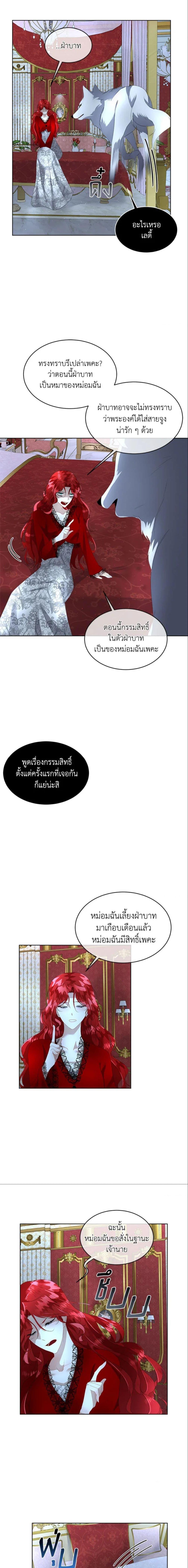 Manga-lc-com อ่านมังงะ อ่านการ์ตูน ออนไลน์ ฟรี Fostering the Male Lead ตอนที่ 1 2 3 4 5 6 7 8 9 10 11 12 13 14 ฟรี ไม่มีโฆษณา Manga-lc - อ่าน มังงะ อ่าน การ์ตูน ออนไลน์ อ่านมังงะ ฟรี