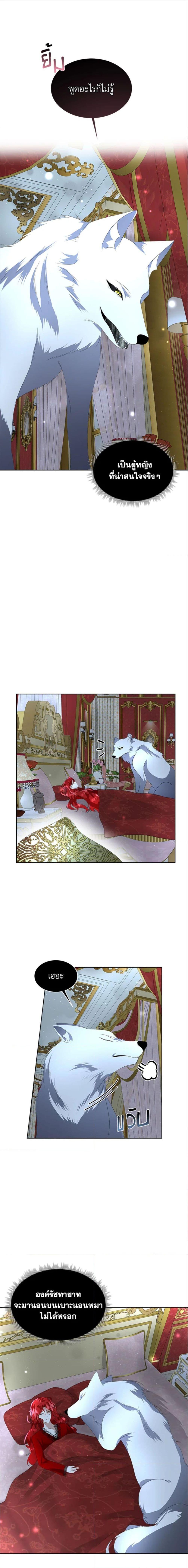 Manga-lc-com อ่านมังงะ อ่านการ์ตูน ออนไลน์ ฟรี Fostering the Male Lead ตอนที่ 1 2 3 4 5 6 7 8 9 10 11 12 13 14 ฟรี ไม่มีโฆษณา Manga-lc - อ่าน มังงะ อ่าน การ์ตูน ออนไลน์ อ่านมังงะ ฟรี