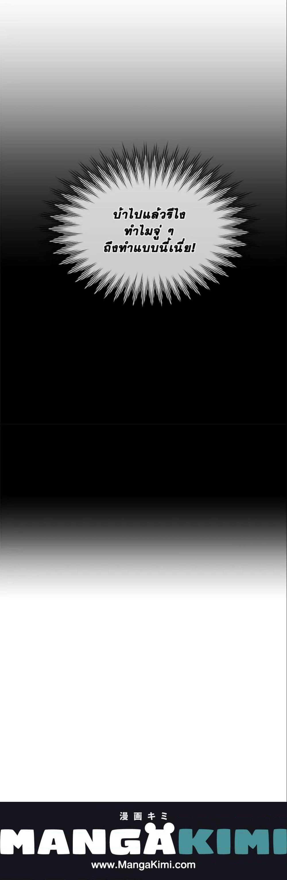 Manga-lc-com อ่านมังงะ อ่านการ์ตูน ออนไลน์ ฟรี Fostering the Male Lead ตอนที่ 1 2 3 4 5 6 7 8 9 10 11 12 13 14 ฟรี ไม่มีโฆษณา Manga-lc - อ่าน มังงะ อ่าน การ์ตูน ออนไลน์ อ่านมังงะ ฟรี