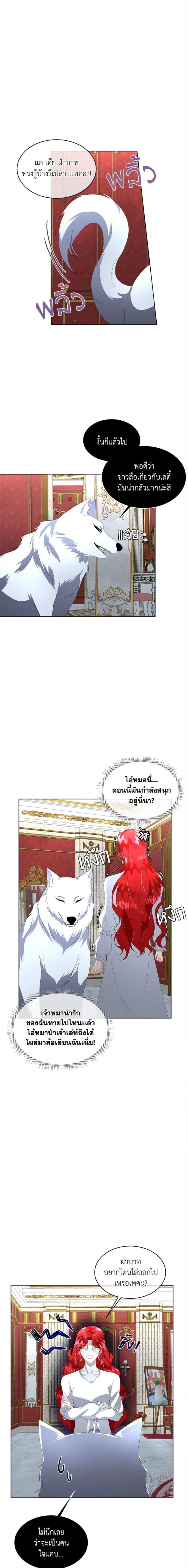 Manga-lc-com อ่านมังงะ อ่านการ์ตูน ออนไลน์ ฟรี Fostering the Male Lead ตอนที่ 1 2 3 4 5 6 7 8 9 10 11 12 13 14 ฟรี ไม่มีโฆษณา Manga-lc - อ่าน มังงะ อ่าน การ์ตูน ออนไลน์ อ่านมังงะ ฟรี