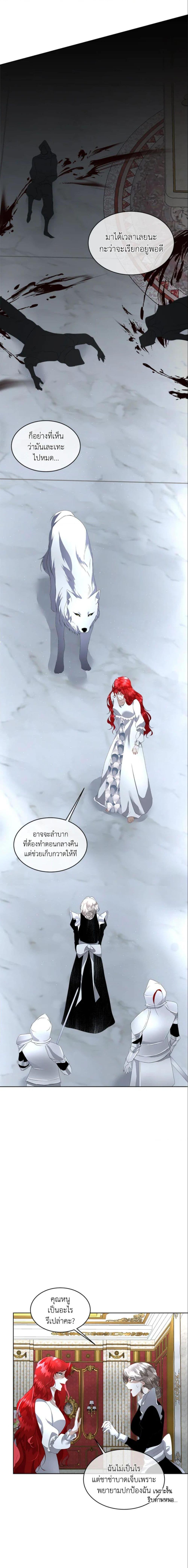 Manga-lc-com อ่านมังงะ อ่านการ์ตูน ออนไลน์ ฟรี Fostering the Male Lead ตอนที่ 1 2 3 4 5 6 7 8 9 10 11 12 13 14 ฟรี ไม่มีโฆษณา Manga-lc - อ่าน มังงะ อ่าน การ์ตูน ออนไลน์ อ่านมังงะ ฟรี