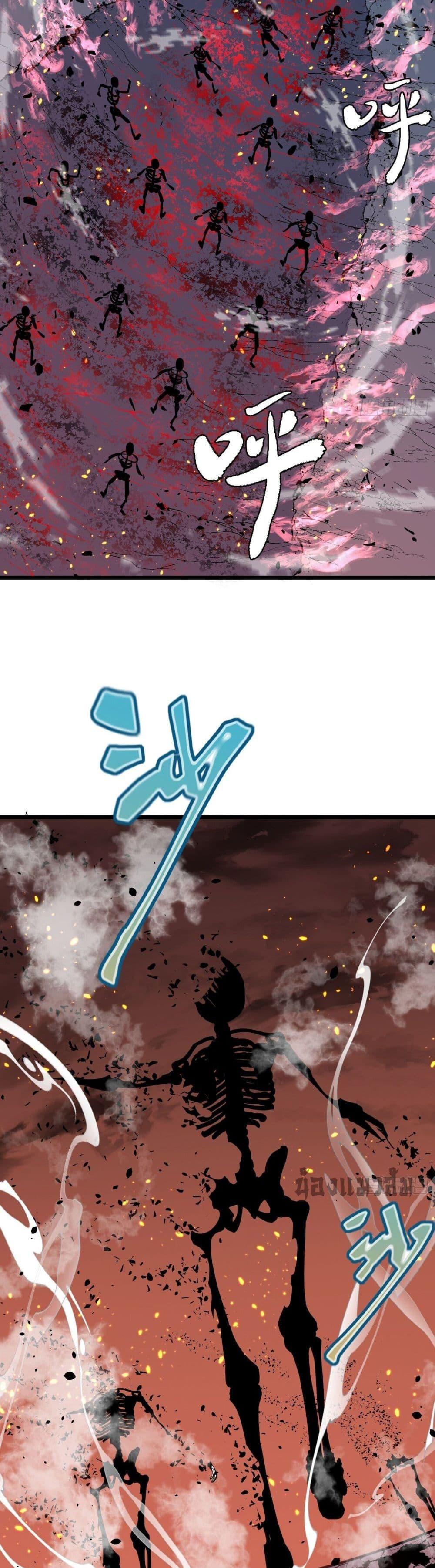 Manga-lc-com อ่านมังงะ อ่านการ์ตูน ออนไลน์ ฟรี Demon Lord Yan Yongqing ตอนที่ 1 2 3 4 5 6 7 8 9 10 11 12 13 14 ฟรี ไม่มีโฆษณา Manga-lc - อ่าน มังงะ อ่าน การ์ตูน ออนไลน์ อ่านมังงะ ฟรี