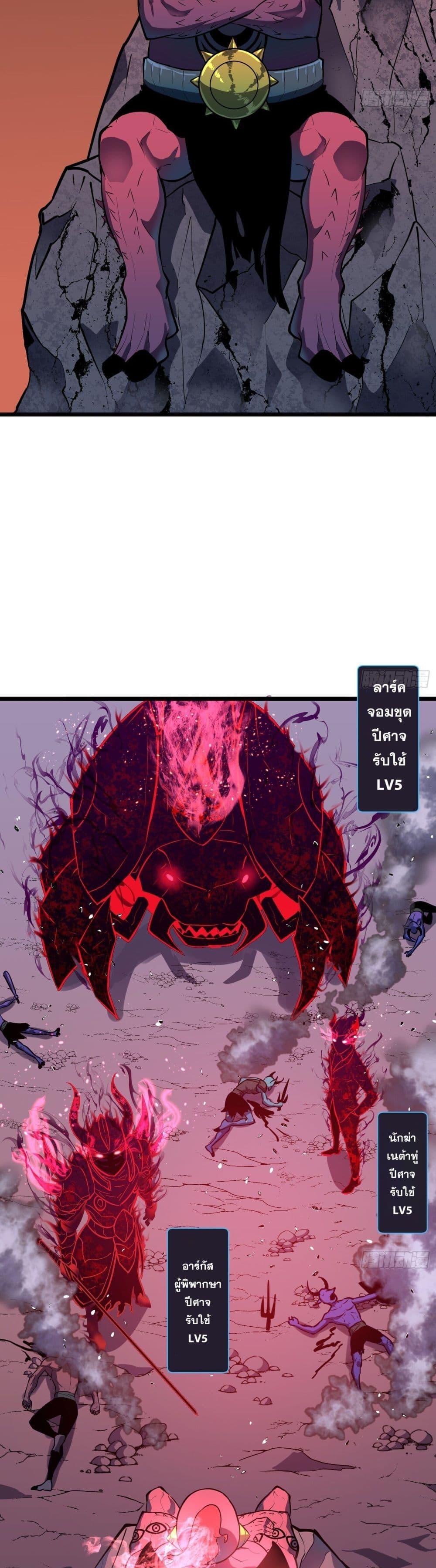 Manga-lc-com อ่านมังงะ อ่านการ์ตูน ออนไลน์ ฟรี Demon Lord Yan Yongqing ตอนที่ 1 2 3 4 5 6 7 8 9 10 11 12 13 14 ฟรี ไม่มีโฆษณา Manga-lc - อ่าน มังงะ อ่าน การ์ตูน ออนไลน์ อ่านมังงะ ฟรี