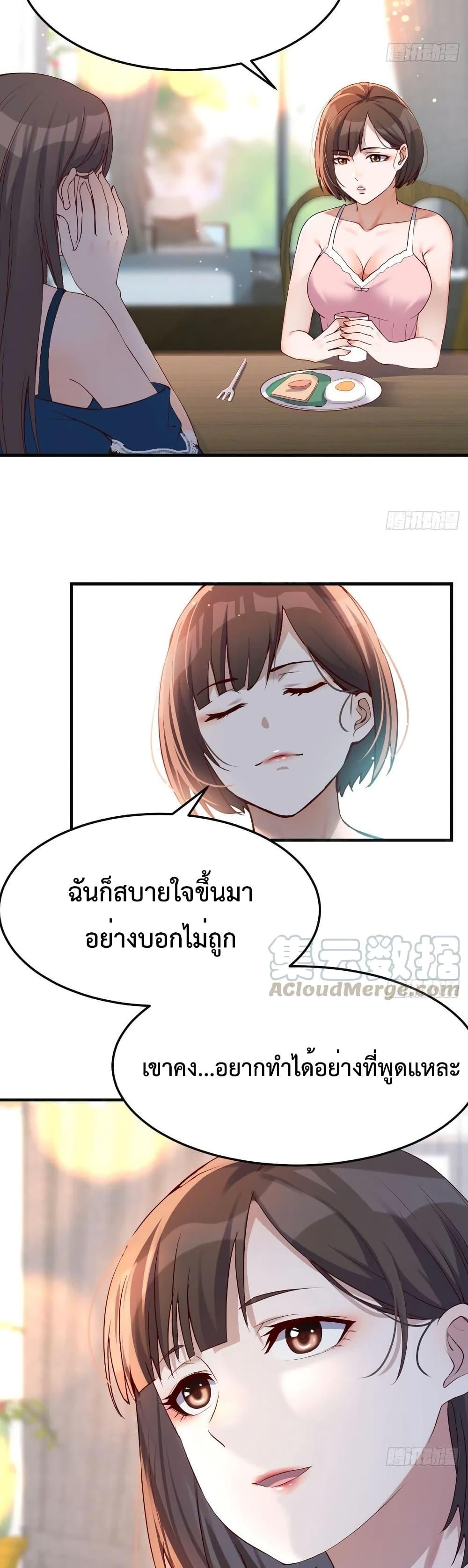 Manga-lc-com อ่านมังงะ อ่านการ์ตูน ออนไลน์ ฟรี My Twin Girlfriends Loves Me So Much – อยู่ดีๆก็มีแฟนเป็นแฝดสาวซะงั้น ตอนที่ 1 2 3 4 5 6 7 8 9 10 11 12 13 14 ฟรี ไม่มีโฆษณา Manga-lc - อ่าน มังงะ อ่าน การ์ตูน ออนไลน์ อ่านมังงะ ฟรี