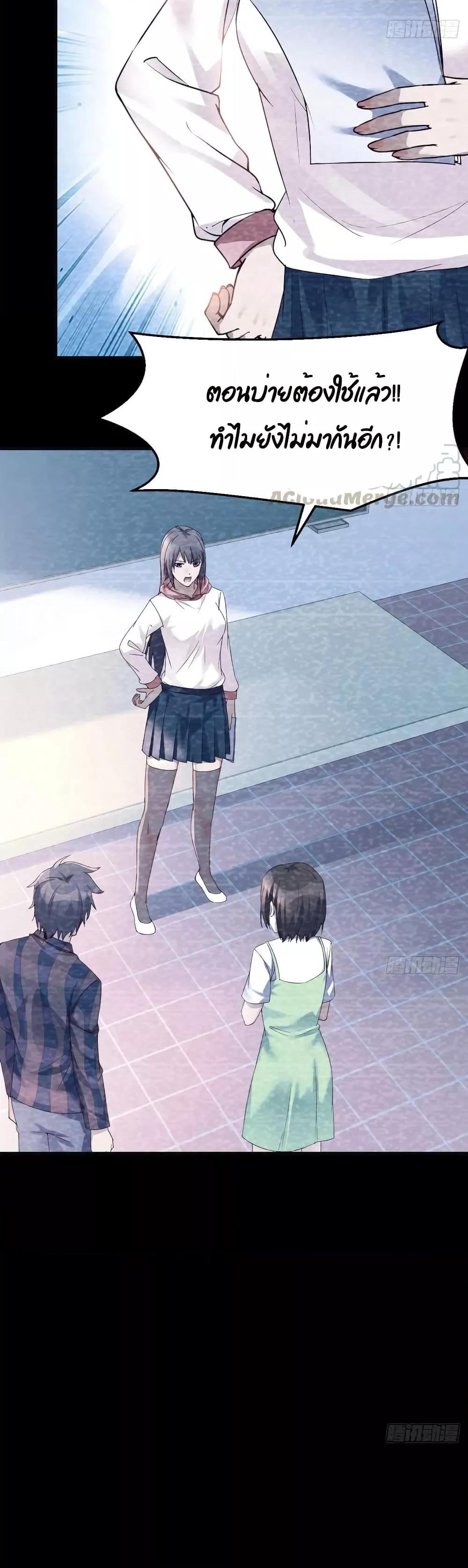 Manga-lc-com อ่านมังงะ อ่านการ์ตูน ออนไลน์ ฟรี My Twin Girlfriends Loves Me So Much – อยู่ดีๆก็มีแฟนเป็นแฝดสาวซะงั้น ตอนที่ 1 2 3 4 5 6 7 8 9 10 11 12 13 14 ฟรี ไม่มีโฆษณา Manga-lc - อ่าน มังงะ อ่าน การ์ตูน ออนไลน์ อ่านมังงะ ฟรี