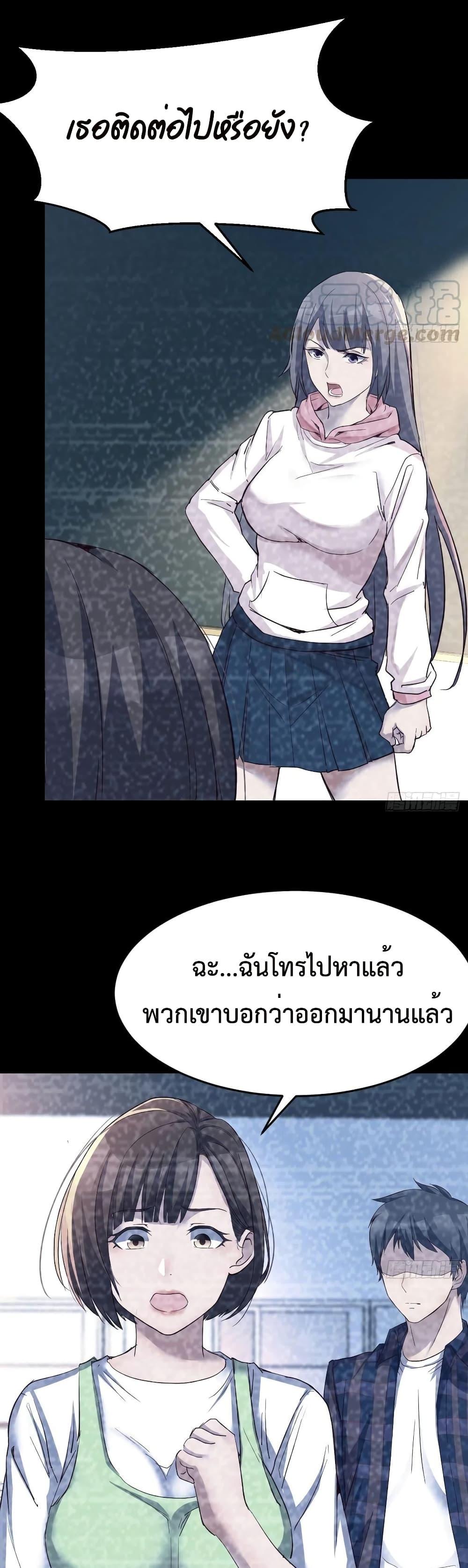 Manga-lc-com อ่านมังงะ อ่านการ์ตูน ออนไลน์ ฟรี My Twin Girlfriends Loves Me So Much – อยู่ดีๆก็มีแฟนเป็นแฝดสาวซะงั้น ตอนที่ 1 2 3 4 5 6 7 8 9 10 11 12 13 14 ฟรี ไม่มีโฆษณา Manga-lc - อ่าน มังงะ อ่าน การ์ตูน ออนไลน์ อ่านมังงะ ฟรี