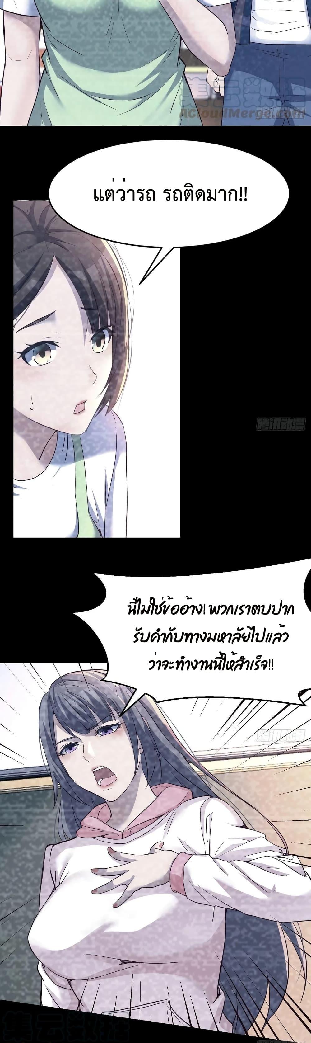 Manga-lc-com อ่านมังงะ อ่านการ์ตูน ออนไลน์ ฟรี My Twin Girlfriends Loves Me So Much – อยู่ดีๆก็มีแฟนเป็นแฝดสาวซะงั้น ตอนที่ 1 2 3 4 5 6 7 8 9 10 11 12 13 14 ฟรี ไม่มีโฆษณา Manga-lc - อ่าน มังงะ อ่าน การ์ตูน ออนไลน์ อ่านมังงะ ฟรี