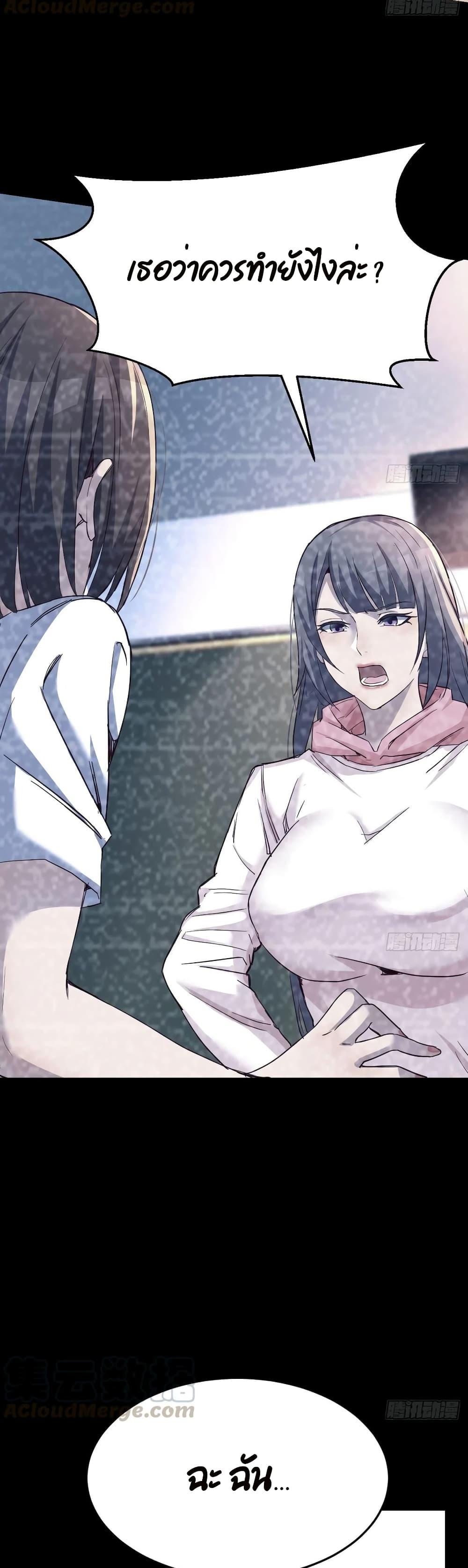 Manga-lc-com อ่านมังงะ อ่านการ์ตูน ออนไลน์ ฟรี My Twin Girlfriends Loves Me So Much – อยู่ดีๆก็มีแฟนเป็นแฝดสาวซะงั้น ตอนที่ 1 2 3 4 5 6 7 8 9 10 11 12 13 14 ฟรี ไม่มีโฆษณา Manga-lc - อ่าน มังงะ อ่าน การ์ตูน ออนไลน์ อ่านมังงะ ฟรี