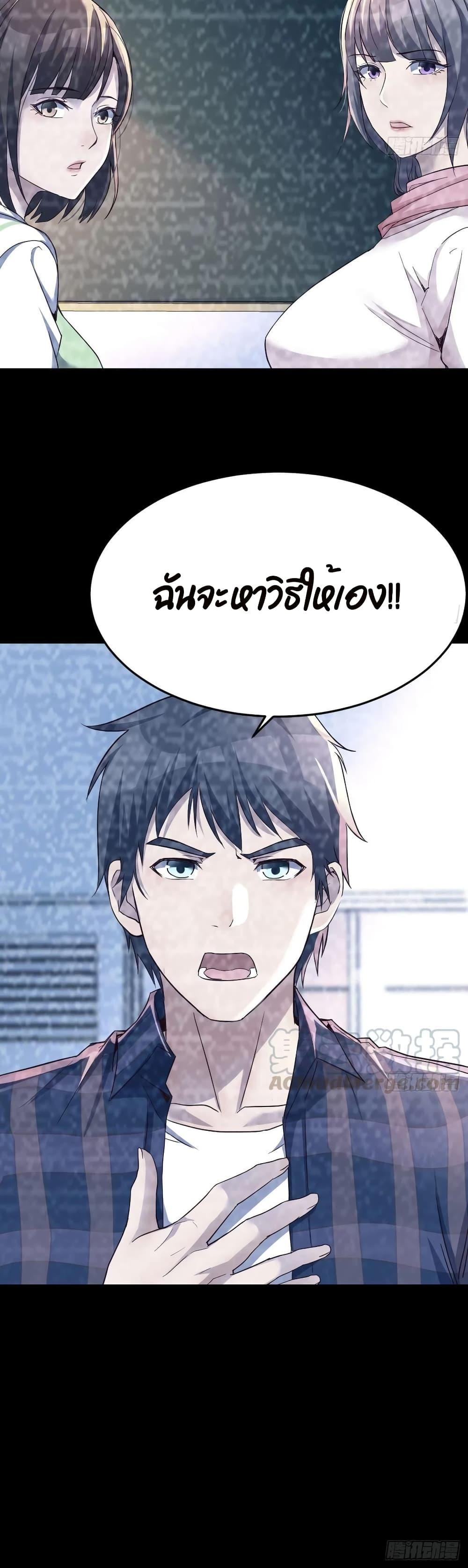 Manga-lc-com อ่านมังงะ อ่านการ์ตูน ออนไลน์ ฟรี My Twin Girlfriends Loves Me So Much – อยู่ดีๆก็มีแฟนเป็นแฝดสาวซะงั้น ตอนที่ 1 2 3 4 5 6 7 8 9 10 11 12 13 14 ฟรี ไม่มีโฆษณา Manga-lc - อ่าน มังงะ อ่าน การ์ตูน ออนไลน์ อ่านมังงะ ฟรี