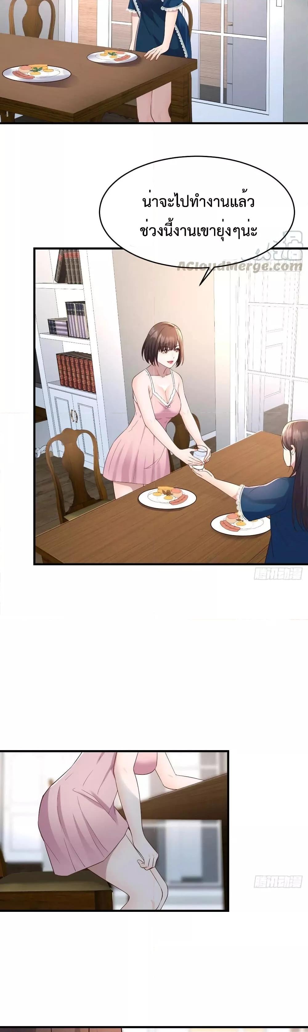Manga-lc-com อ่านมังงะ อ่านการ์ตูน ออนไลน์ ฟรี My Twin Girlfriends Loves Me So Much – อยู่ดีๆก็มีแฟนเป็นแฝดสาวซะงั้น ตอนที่ 1 2 3 4 5 6 7 8 9 10 11 12 13 14 ฟรี ไม่มีโฆษณา Manga-lc - อ่าน มังงะ อ่าน การ์ตูน ออนไลน์ อ่านมังงะ ฟรี