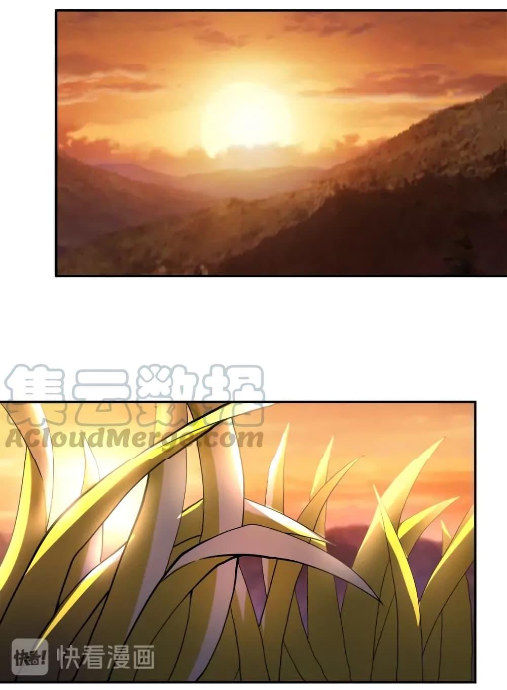 Manga-lc-com อ่านมังงะ อ่านการ์ตูน ออนไลน์ ฟรี Apocalyptic Super System ตอนที่ 1 2 3 4 5 6 7 8 9 10 11 12 13 14 ฟรี ไม่มีโฆษณา Manga-lc - อ่าน มังงะ อ่าน การ์ตูน ออนไลน์ อ่านมังงะ ฟรี