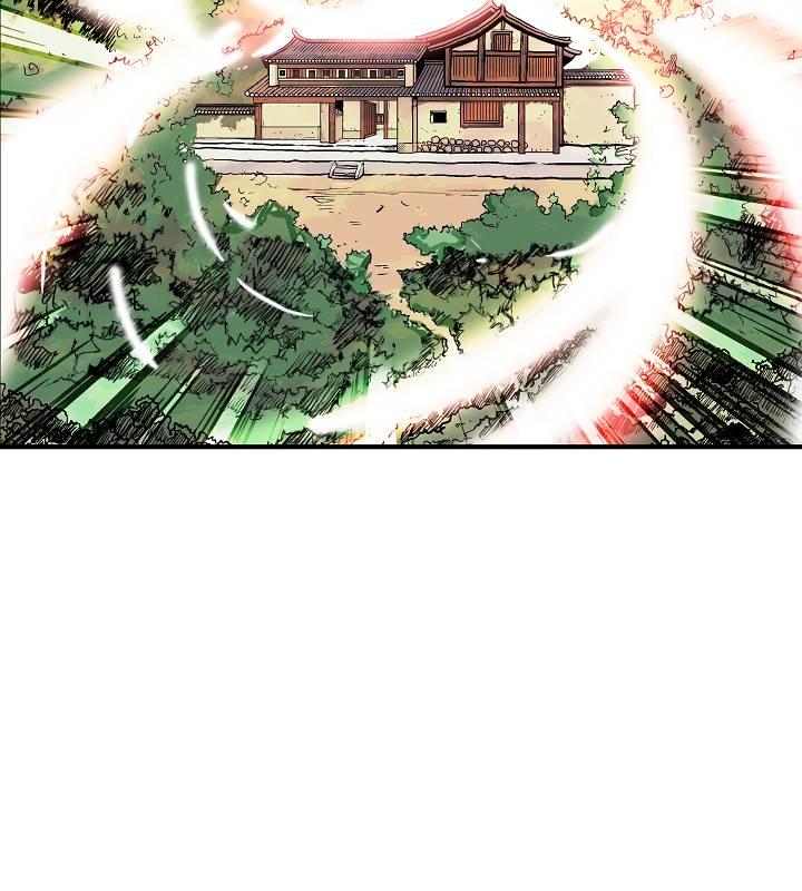 Manga-lc-com อ่านมังงะ อ่านการ์ตูน ออนไลน์ ฟรี Fist Demon Of Mount Hua ตอนที่ 1 2 3 4 5 6 7 8 9 10 11 12 13 14 ฟรี ไม่มีโฆษณา Manga-lc - อ่าน มังงะ อ่าน การ์ตูน ออนไลน์ อ่านมังงะ ฟรี