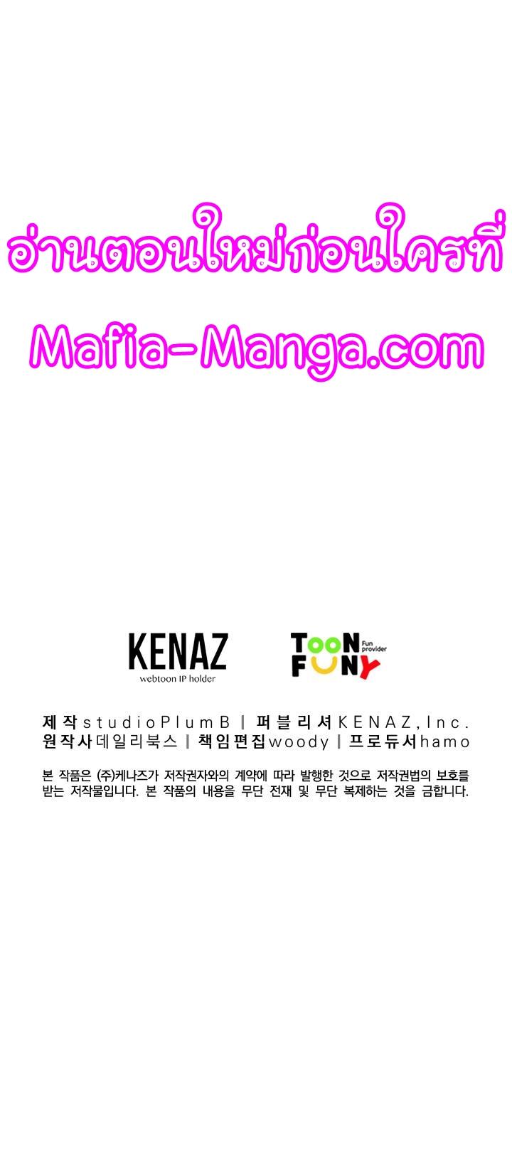 Manga-lc-com อ่านมังงะ อ่านการ์ตูน ออนไลน์ ฟรี Fist Demon Of Mount Hua ตอนที่ 1 2 3 4 5 6 7 8 9 10 11 12 13 14 ฟรี ไม่มีโฆษณา Manga-lc - อ่าน มังงะ อ่าน การ์ตูน ออนไลน์ อ่านมังงะ ฟรี