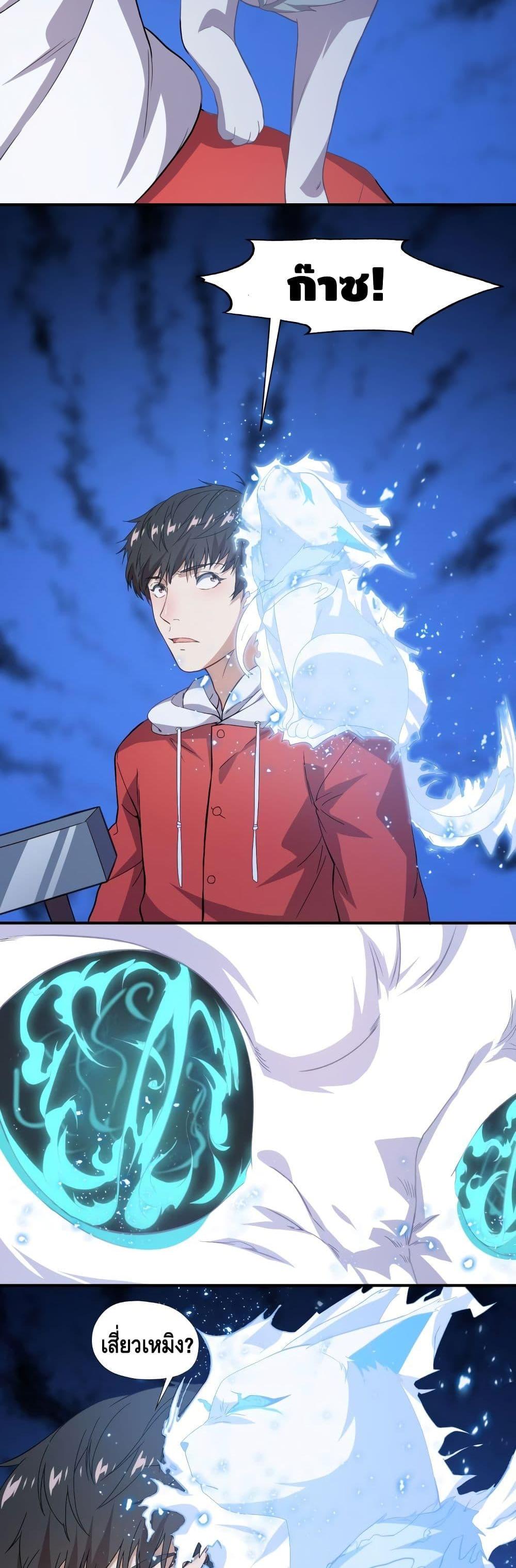 Manga-lc-com อ่านมังงะ อ่านการ์ตูน ออนไลน์ ฟรี HighEnergyStr ตอนที่ 1 2 3 4 5 6 7 8 9 10 11 12 13 14 ฟรี ไม่มีโฆษณา Manga-lc - อ่าน มังงะ อ่าน การ์ตูน ออนไลน์ อ่านมังงะ ฟรี