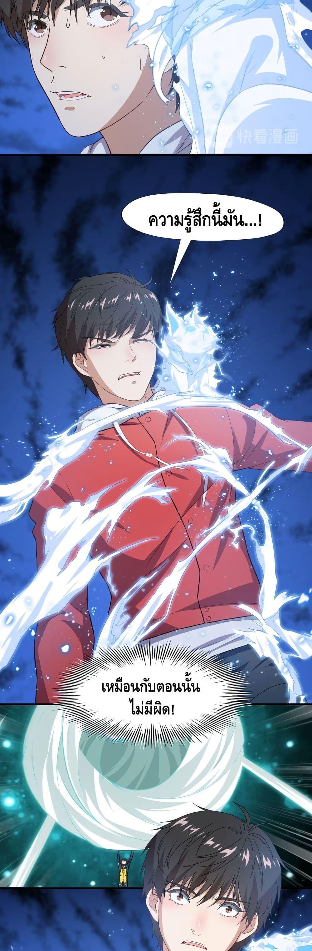 Manga-lc-com อ่านมังงะ อ่านการ์ตูน ออนไลน์ ฟรี HighEnergyStr ตอนที่ 1 2 3 4 5 6 7 8 9 10 11 12 13 14 ฟรี ไม่มีโฆษณา Manga-lc - อ่าน มังงะ อ่าน การ์ตูน ออนไลน์ อ่านมังงะ ฟรี