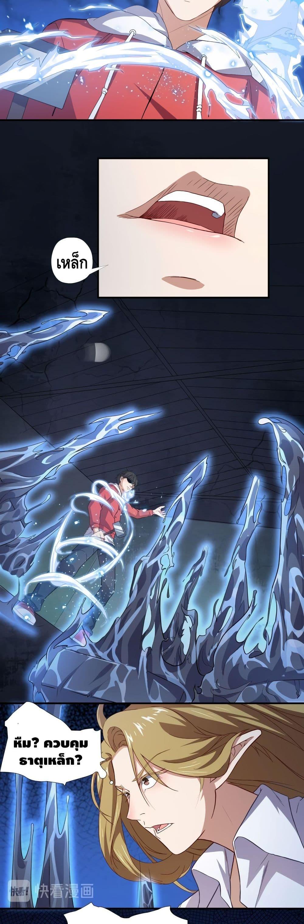 Manga-lc-com อ่านมังงะ อ่านการ์ตูน ออนไลน์ ฟรี HighEnergyStr ตอนที่ 1 2 3 4 5 6 7 8 9 10 11 12 13 14 ฟรี ไม่มีโฆษณา Manga-lc - อ่าน มังงะ อ่าน การ์ตูน ออนไลน์ อ่านมังงะ ฟรี