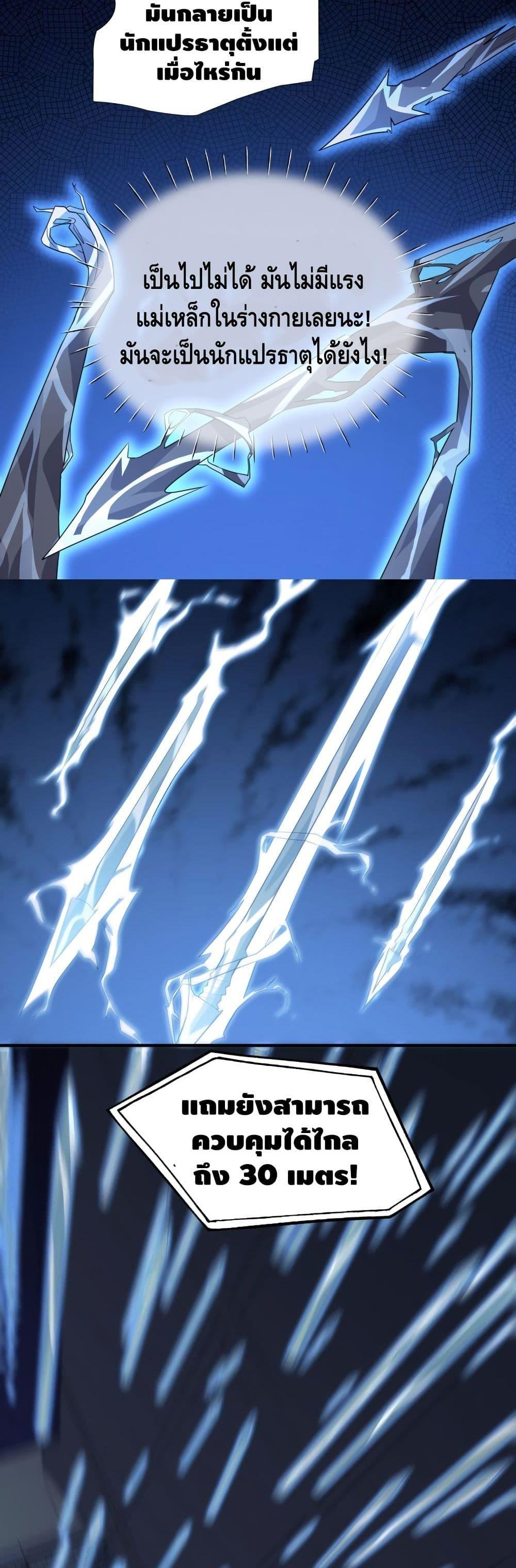 Manga-lc-com อ่านมังงะ อ่านการ์ตูน ออนไลน์ ฟรี HighEnergyStr ตอนที่ 1 2 3 4 5 6 7 8 9 10 11 12 13 14 ฟรี ไม่มีโฆษณา Manga-lc - อ่าน มังงะ อ่าน การ์ตูน ออนไลน์ อ่านมังงะ ฟรี