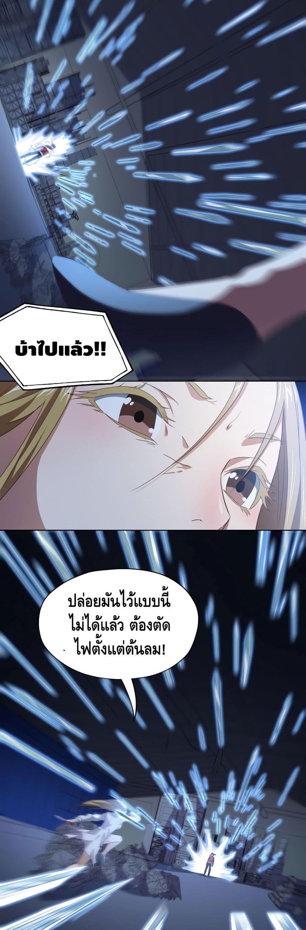 Manga-lc-com อ่านมังงะ อ่านการ์ตูน ออนไลน์ ฟรี HighEnergyStr ตอนที่ 1 2 3 4 5 6 7 8 9 10 11 12 13 14 ฟรี ไม่มีโฆษณา Manga-lc - อ่าน มังงะ อ่าน การ์ตูน ออนไลน์ อ่านมังงะ ฟรี