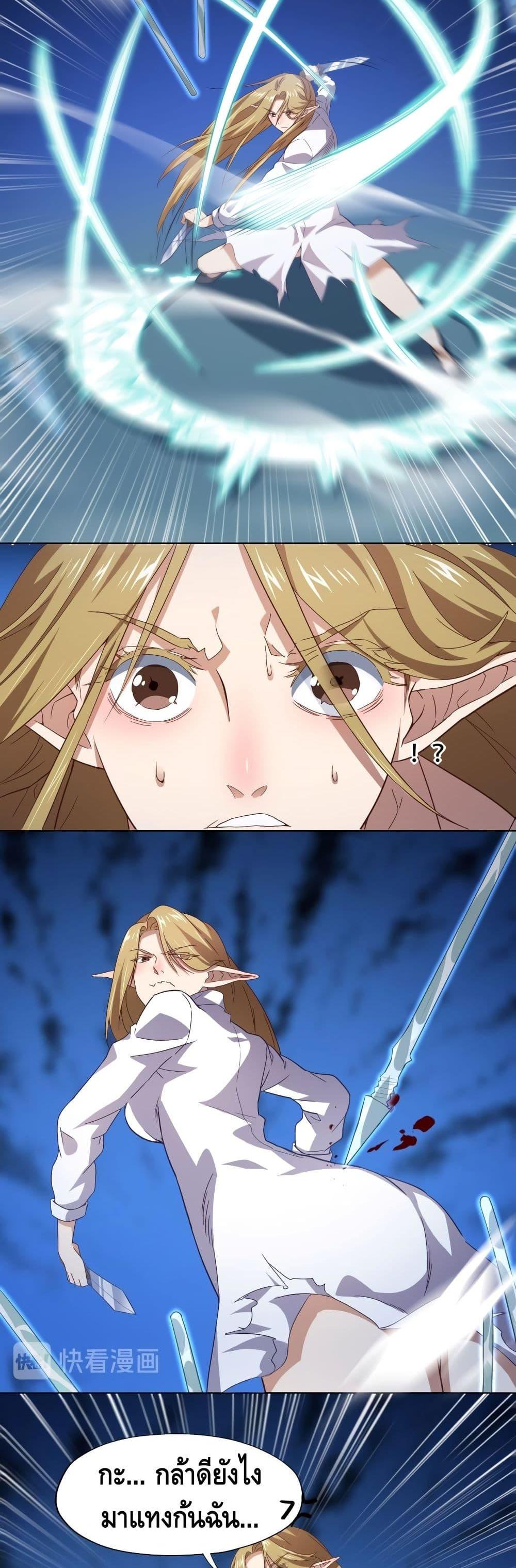 Manga-lc-com อ่านมังงะ อ่านการ์ตูน ออนไลน์ ฟรี HighEnergyStr ตอนที่ 1 2 3 4 5 6 7 8 9 10 11 12 13 14 ฟรี ไม่มีโฆษณา Manga-lc - อ่าน มังงะ อ่าน การ์ตูน ออนไลน์ อ่านมังงะ ฟรี