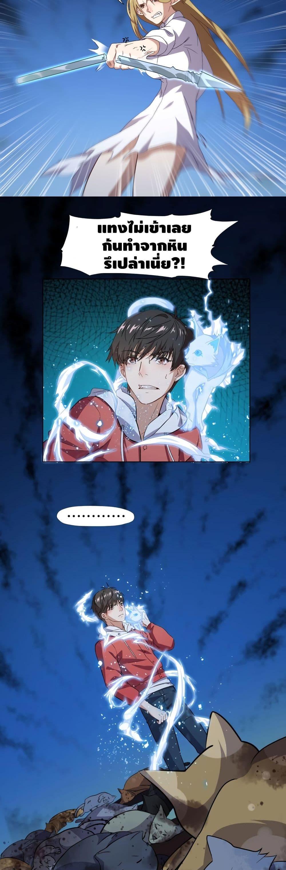 Manga-lc-com อ่านมังงะ อ่านการ์ตูน ออนไลน์ ฟรี HighEnergyStr ตอนที่ 1 2 3 4 5 6 7 8 9 10 11 12 13 14 ฟรี ไม่มีโฆษณา Manga-lc - อ่าน มังงะ อ่าน การ์ตูน ออนไลน์ อ่านมังงะ ฟรี