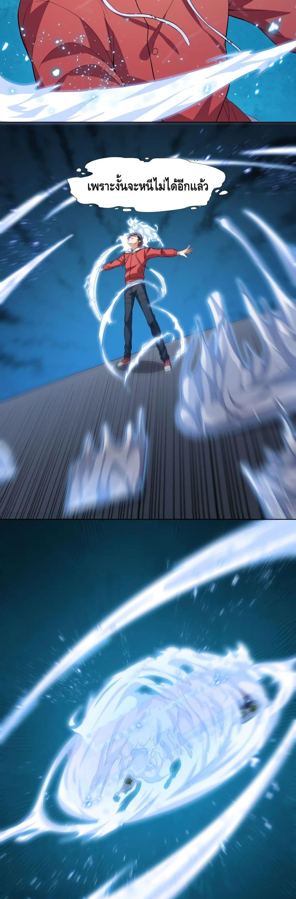 Manga-lc-com อ่านมังงะ อ่านการ์ตูน ออนไลน์ ฟรี HighEnergyStr ตอนที่ 1 2 3 4 5 6 7 8 9 10 11 12 13 14 ฟรี ไม่มีโฆษณา Manga-lc - อ่าน มังงะ อ่าน การ์ตูน ออนไลน์ อ่านมังงะ ฟรี