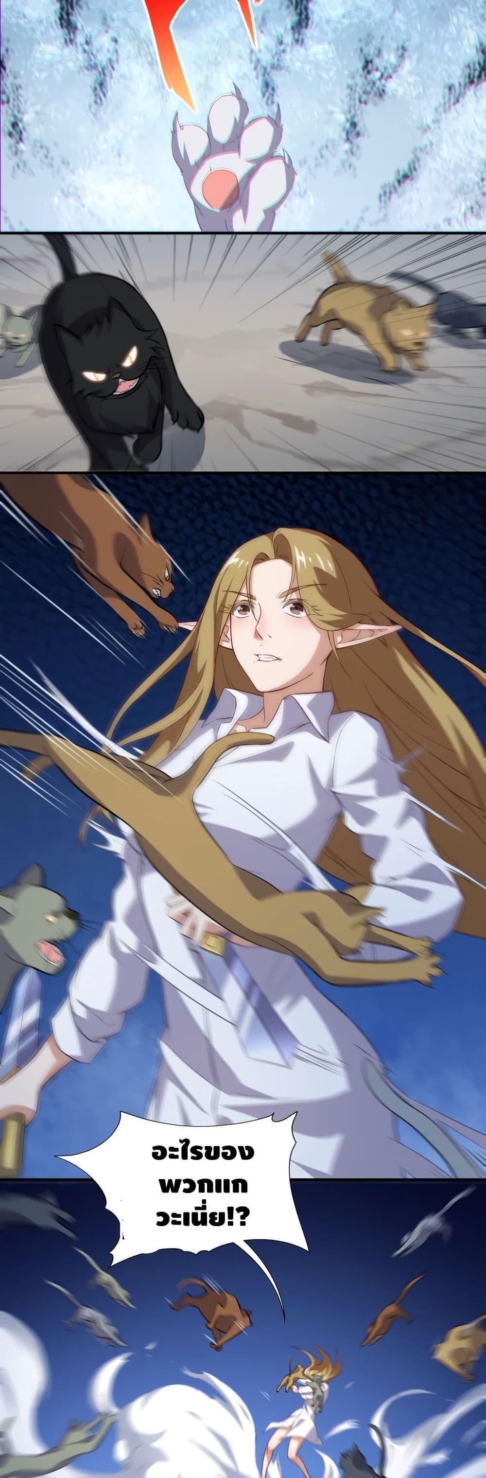 Manga-lc-com อ่านมังงะ อ่านการ์ตูน ออนไลน์ ฟรี HighEnergyStr ตอนที่ 1 2 3 4 5 6 7 8 9 10 11 12 13 14 ฟรี ไม่มีโฆษณา Manga-lc - อ่าน มังงะ อ่าน การ์ตูน ออนไลน์ อ่านมังงะ ฟรี