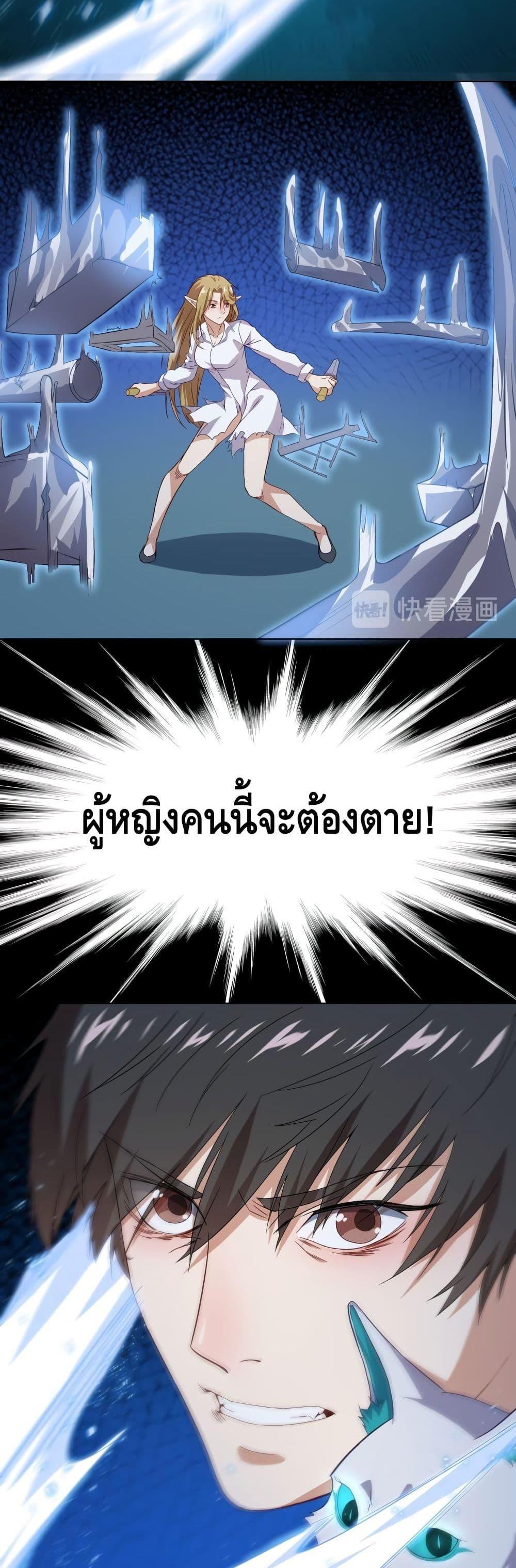 Manga-lc-com อ่านมังงะ อ่านการ์ตูน ออนไลน์ ฟรี HighEnergyStr ตอนที่ 1 2 3 4 5 6 7 8 9 10 11 12 13 14 ฟรี ไม่มีโฆษณา Manga-lc - อ่าน มังงะ อ่าน การ์ตูน ออนไลน์ อ่านมังงะ ฟรี